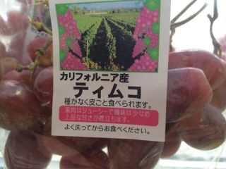 エロくないのにエロく見える画像
