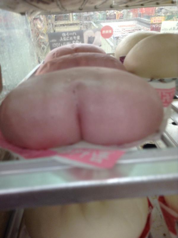 エロくないのにエロく見える画像