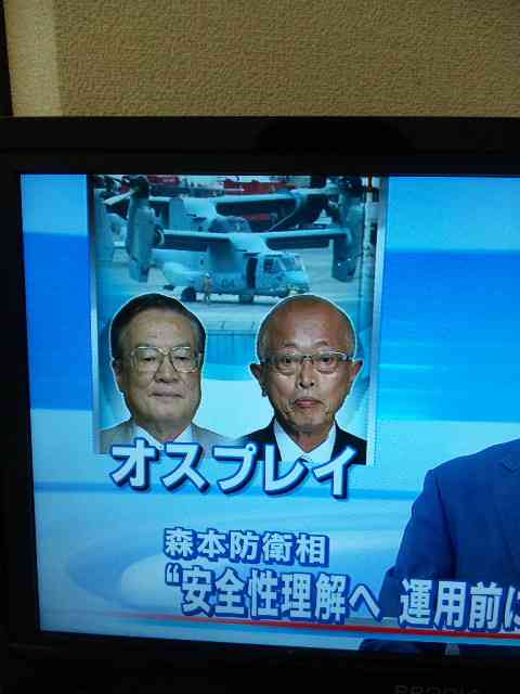 エロくないのにエロく見える画像