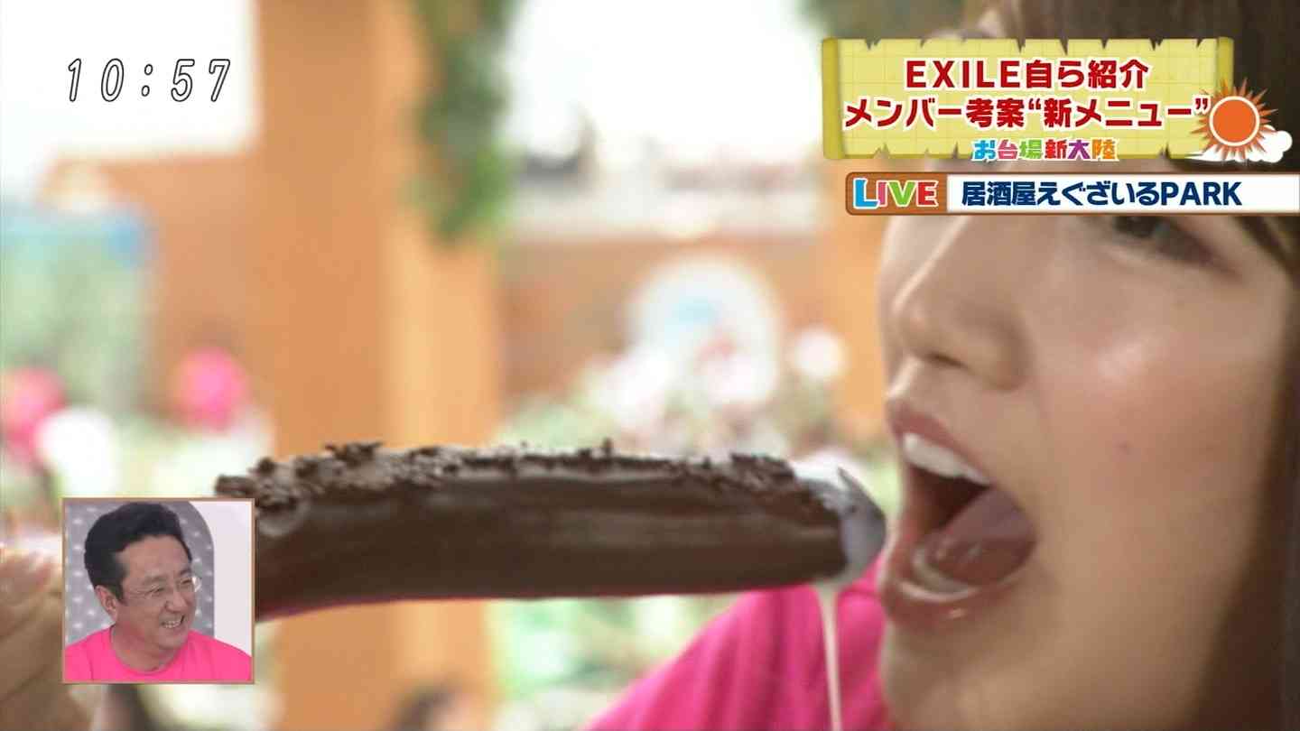 エロくないのにエロく見える画像