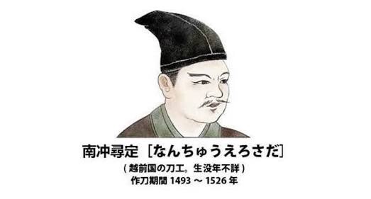 エロくないのにエロく見える画像