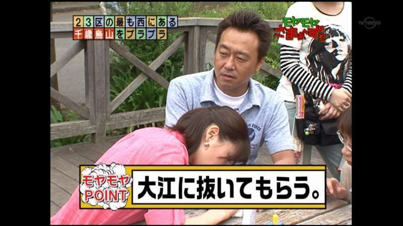 エロくないのにエロく見える画像