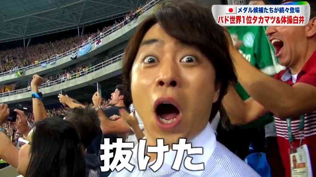 エロくないのにエロく見える画像
