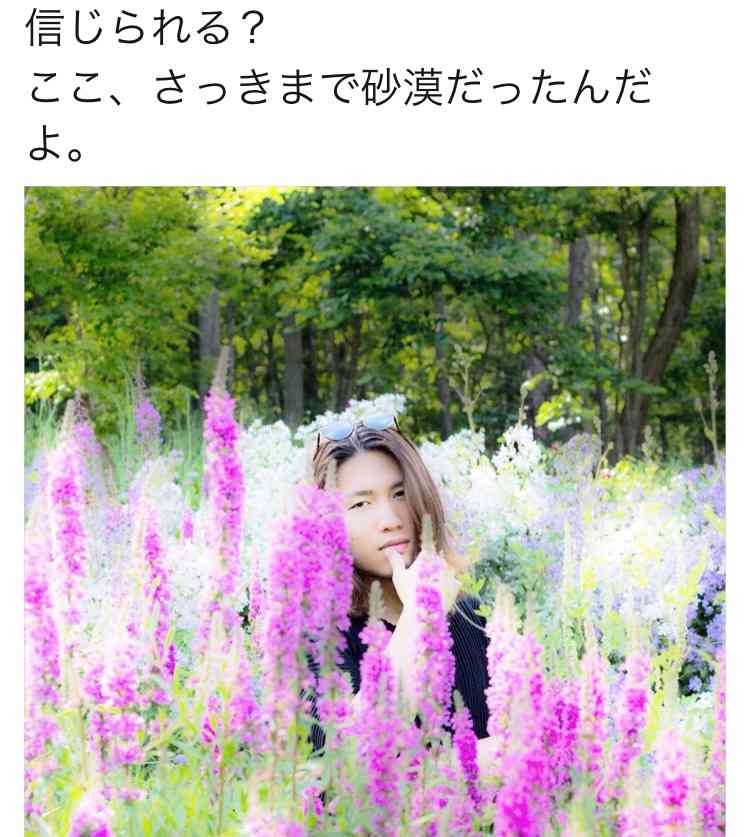 自分ナルシストだなと思った瞬間
