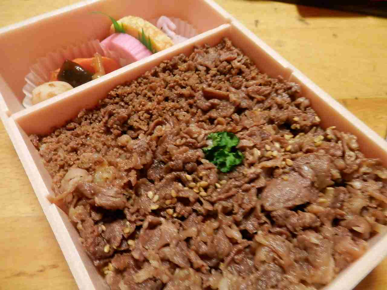 地元の名産を叫ぶトピ
