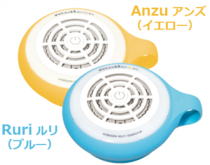購買意欲をそそられないもの