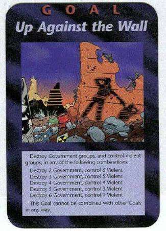 イルミナティ、陰謀論について語ろう！