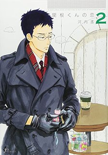 長谷川博己さん、好きな人!語りましょう!Part2