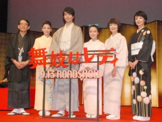 長谷川博己さん、好きな人!語りましょう!Part2