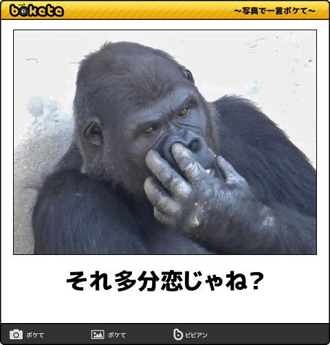 長谷川博己さん、好きな人!語りましょう!Part2