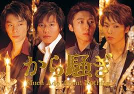 長谷川博己さん、好きな人!語りましょう!Part2