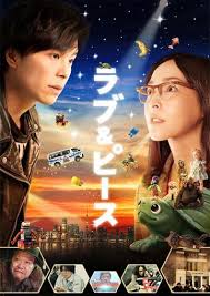 長谷川博己さん、好きな人!語りましょう!Part2