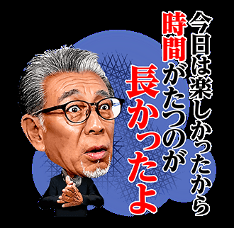 【美女日本代表チーム!?】波瑠が桐谷美鈴、武井咲、大政絢らと佐藤ありさの結婚＆誕生日お祝いパーティー！