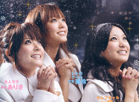 【美女日本代表チーム!?】波瑠が桐谷美鈴、武井咲、大政絢らと佐藤ありさの結婚＆誕生日お祝いパーティー！