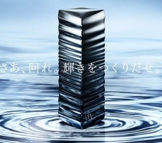 40代がもらって嬉しい化粧品