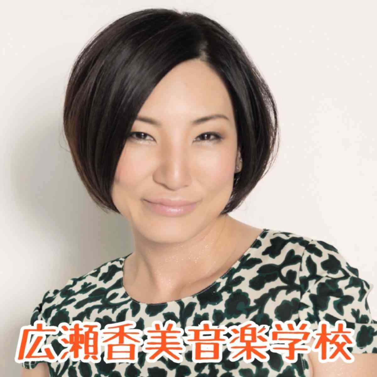 浜崎あゆみ、