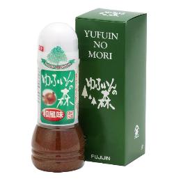 美味しい市販のドレッシング！