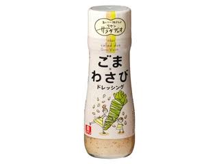 美味しい市販のドレッシング！