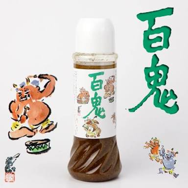 美味しい市販のドレッシング！