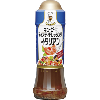 美味しい市販のドレッシング！
