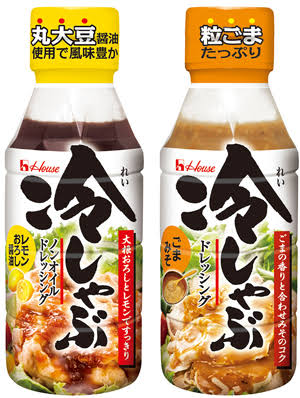 美味しい市販のドレッシング！