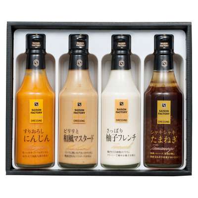 美味しい市販のドレッシング！