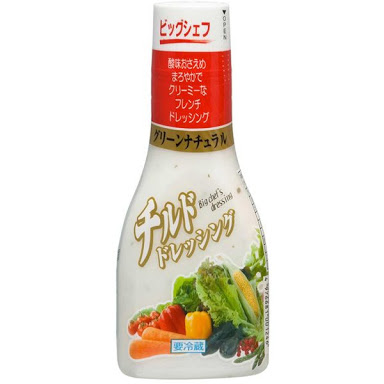 美味しい市販のドレッシング！