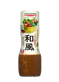 美味しい市販のドレッシング！