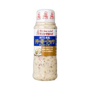 美味しい市販のドレッシング！