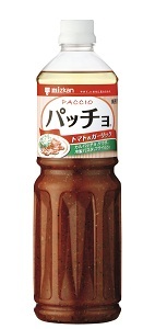 美味しい市販のドレッシング！