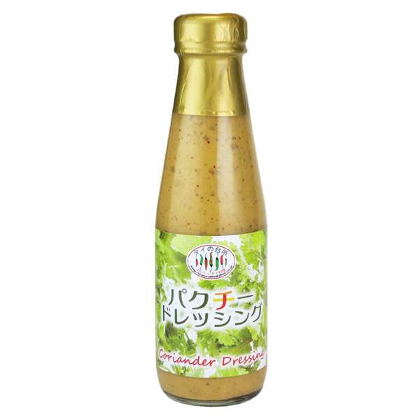 美味しい市販のドレッシング！