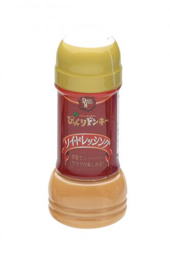 美味しい市販のドレッシング！