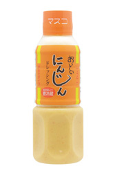 美味しい市販のドレッシング！