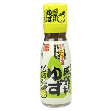 美味しい市販のドレッシング！