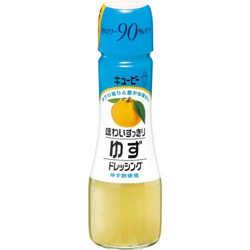 美味しい市販のドレッシング！