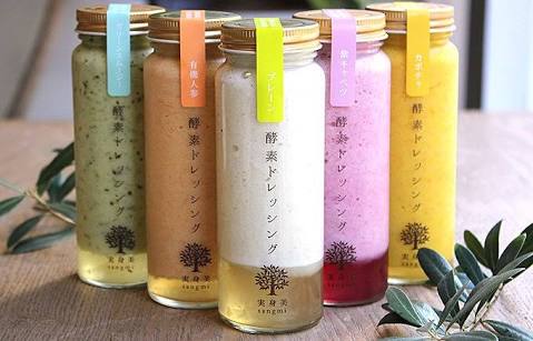 美味しい市販のドレッシング！