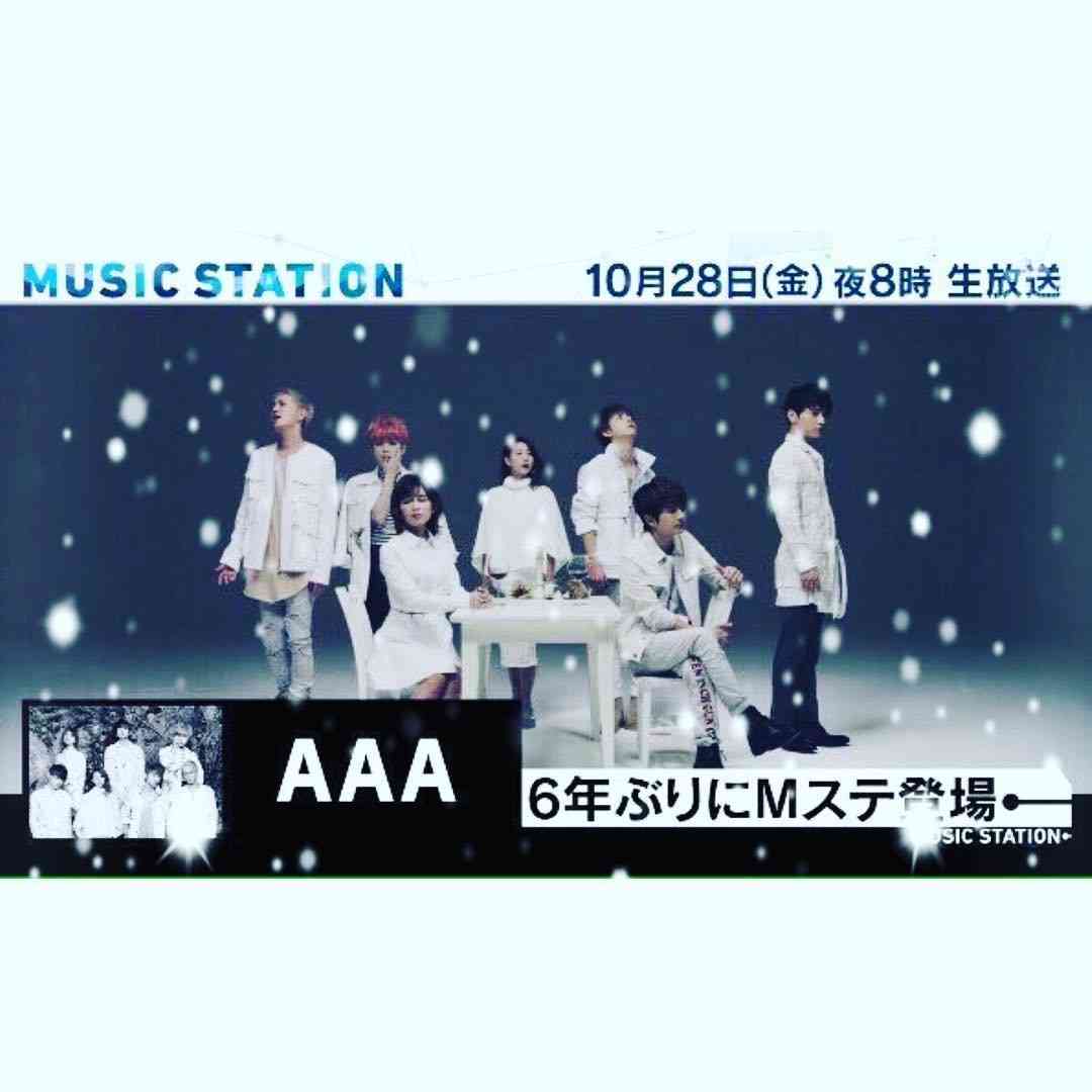 【実況・感想】 MUSIC STATION 10月21日