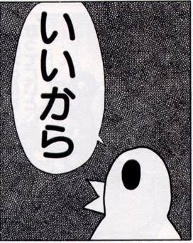 男子中高校生のお弁当