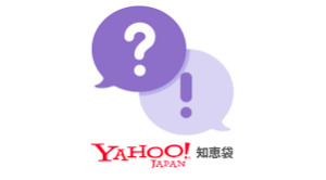 ガルちゃんやってなかった時、何をしていた?
