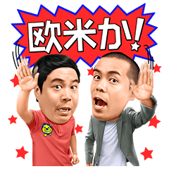 日本版「ブラックフライデー」定着への動きが本格化