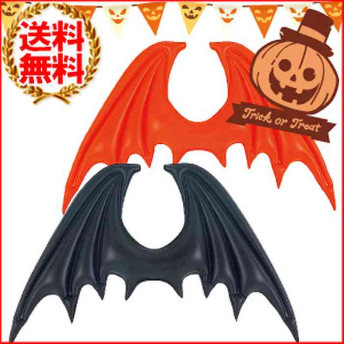 もし必ずハロウィンで衣装着なきゃならなくなったら