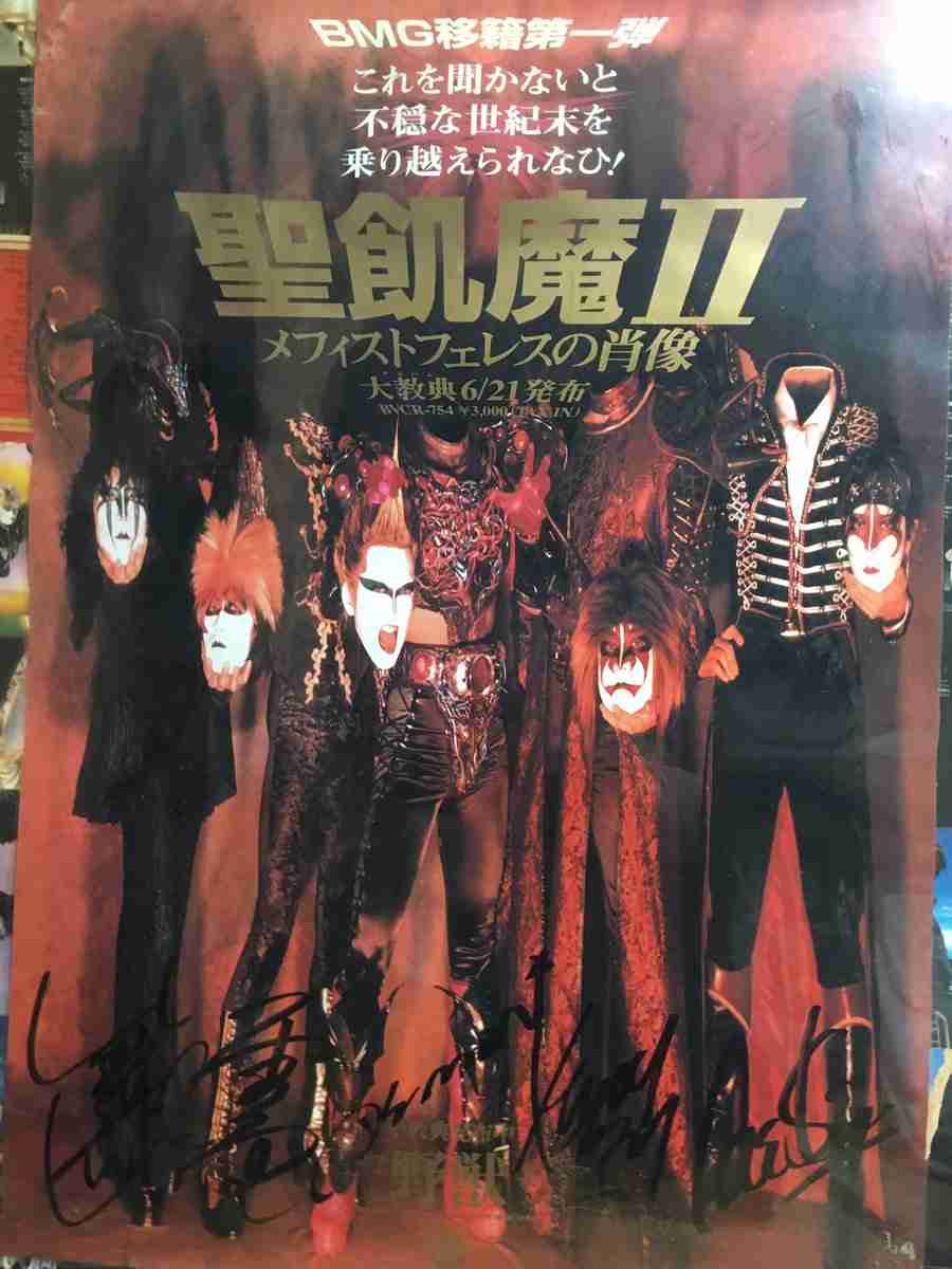 ハロウィンを感じる画像