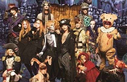 ハロウィンを感じる画像