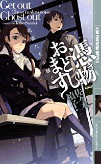 漬物好きな人集まれ〜