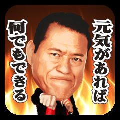 信じるものにプラスするトピ