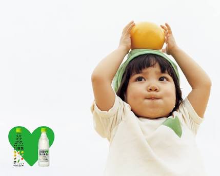 4、5歳のお子様が居る方お話ししませんか?