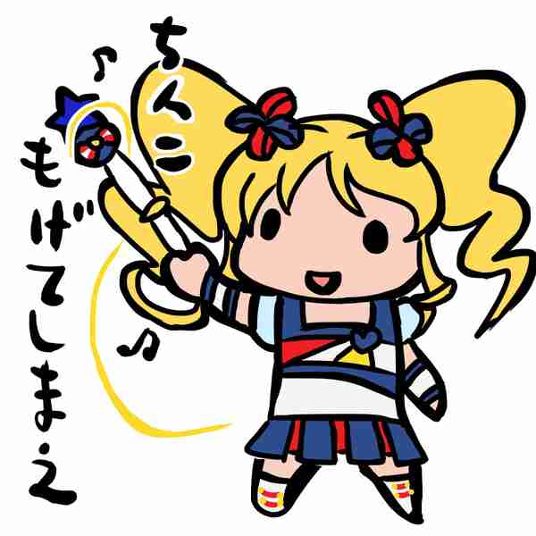 日記や個人データの行く末を考えるトピ