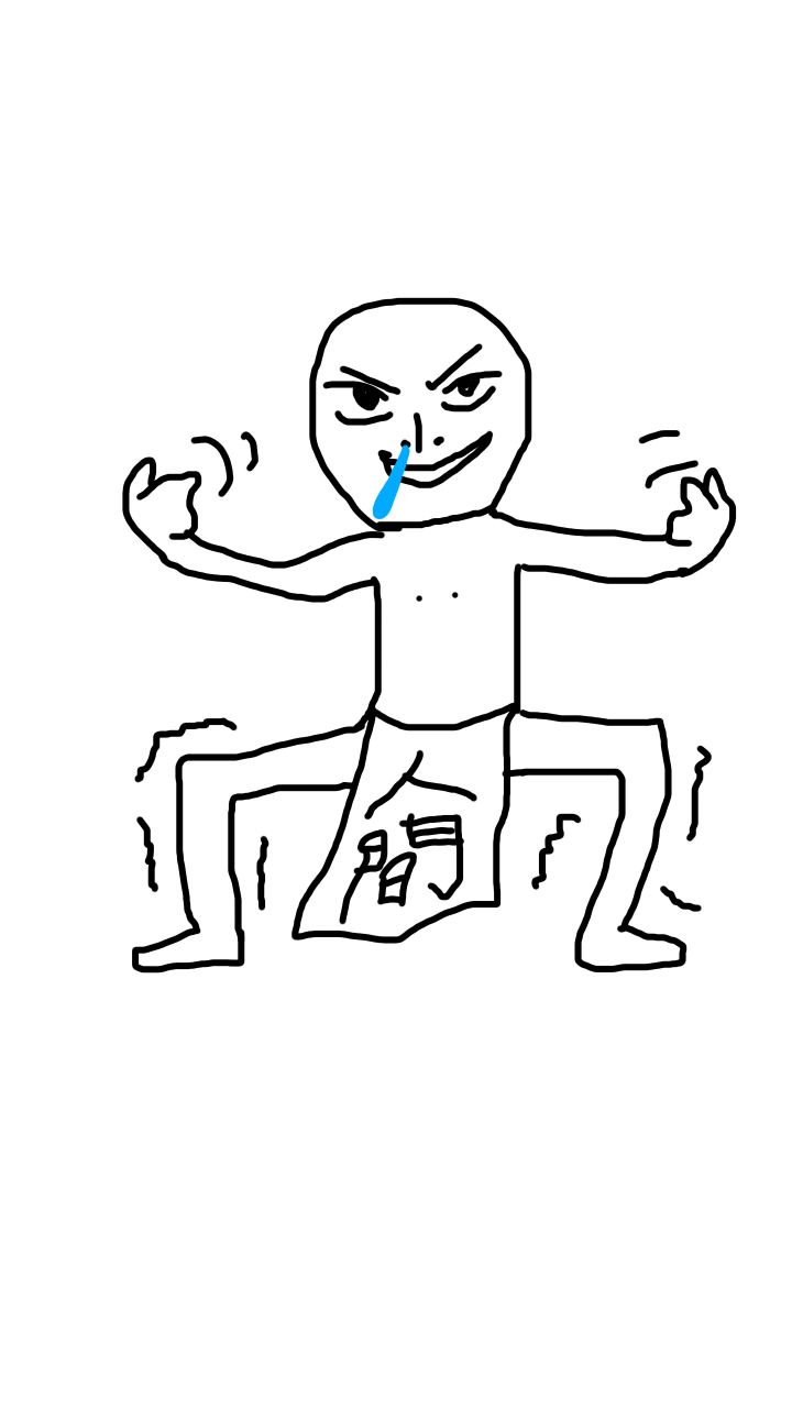 絵が下手な人集まれー！PART2