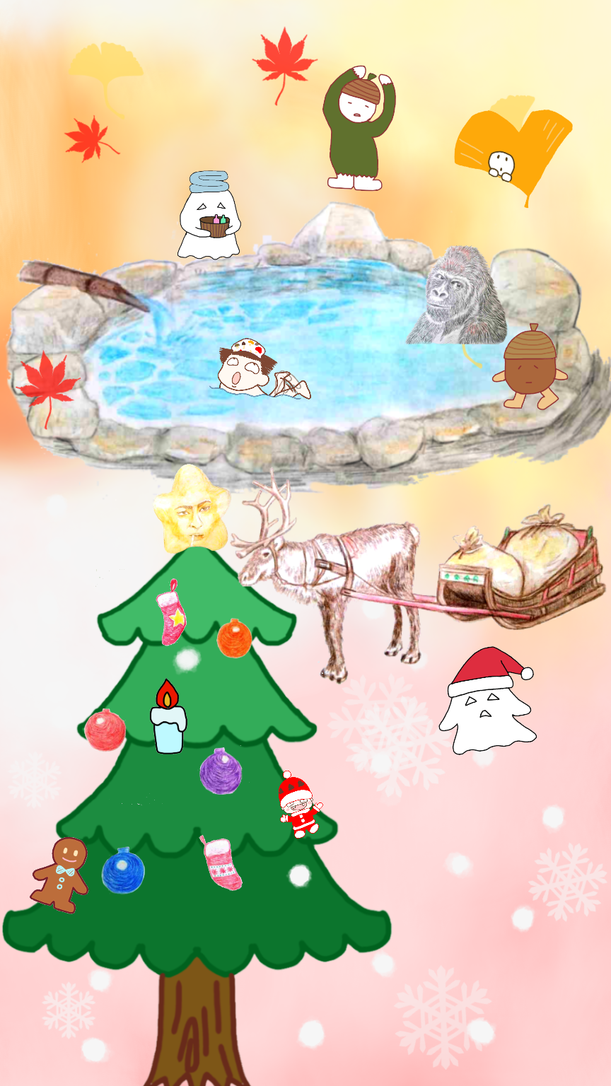 絵が下手な人集まれー！PART2