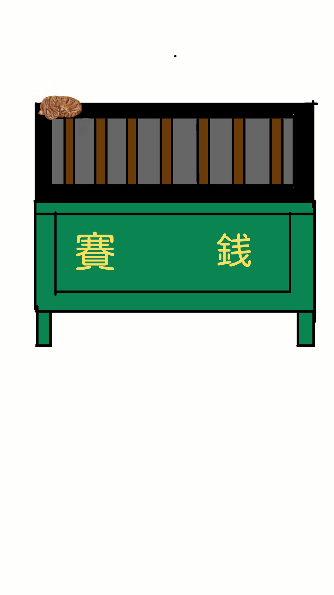 絵が下手な人集まれー！PART2